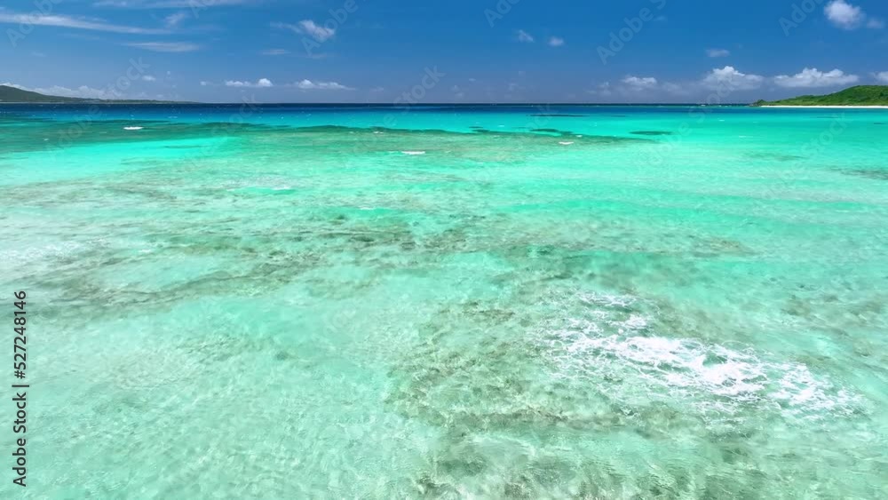 伊平屋島の海 伊平屋島の海