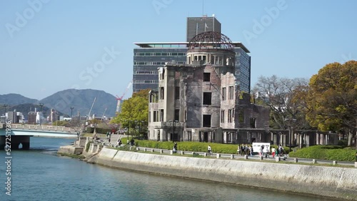 Old building preserved near Peace Memorial Park in Hiroshima, Japan