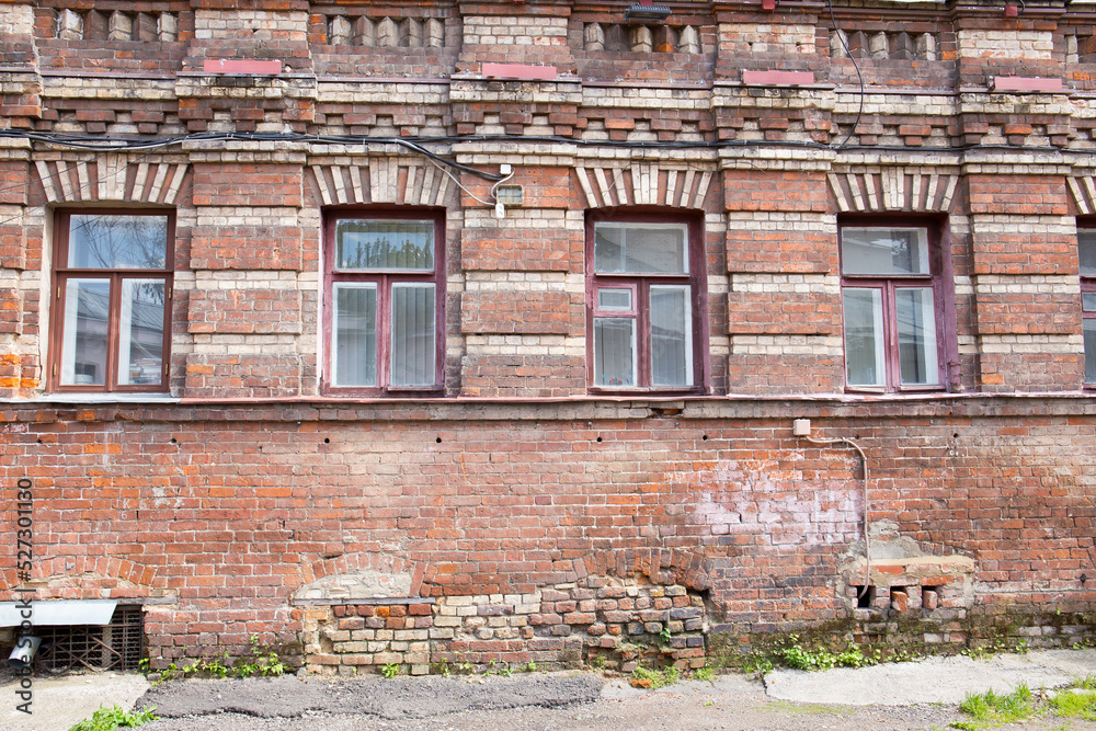 An old rough brick wall . Abstract web banner. An old rough brick wall . Abstract web banner.