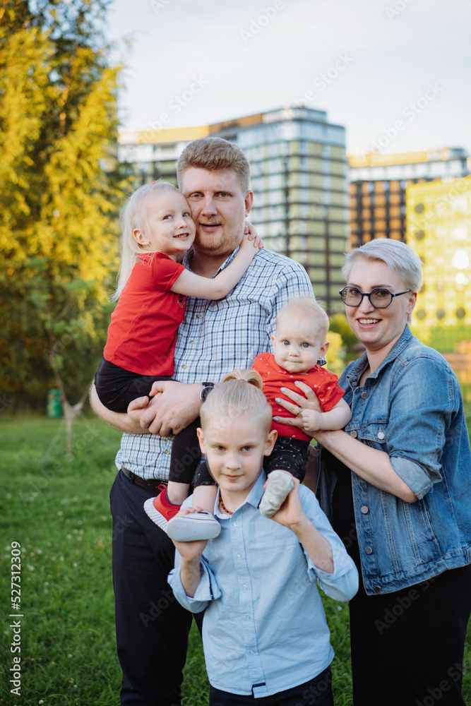 portrait of happy caucasian family in the city portrait of happy caucasian family in the city