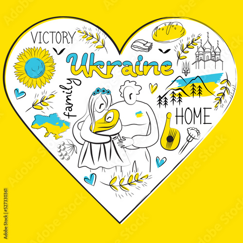 Ukrainian nationality in the shape of a heart