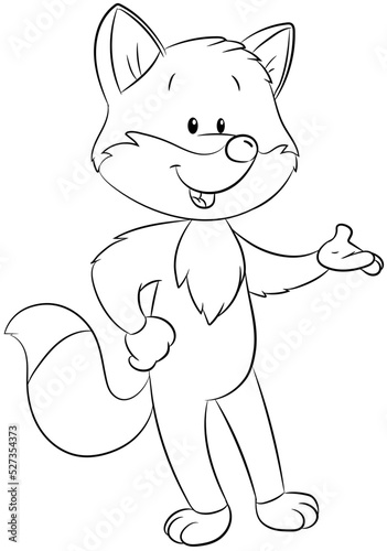 Niedlicher Fuchs