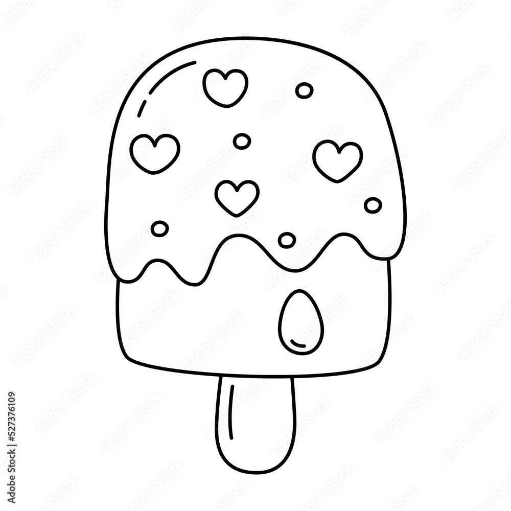 Simple logo template ice cream icon. Simple logo template ice cream icon.