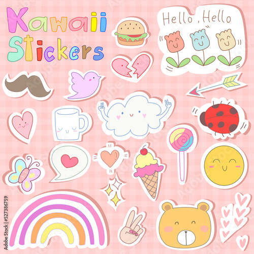 cute set for sticker , postcard , invitation . vector illustration for kids elements
