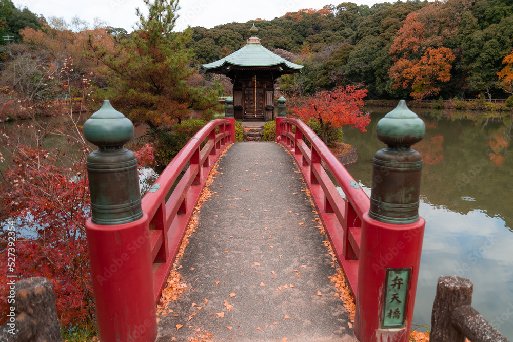 定光寺公園