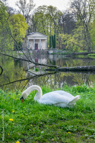 Park Arkadia 
