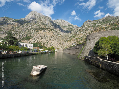 Kotor is a city in Montenegro