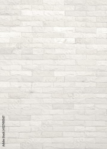 White vintage brick wall background  texture interior Construction industry. Selective focus. 