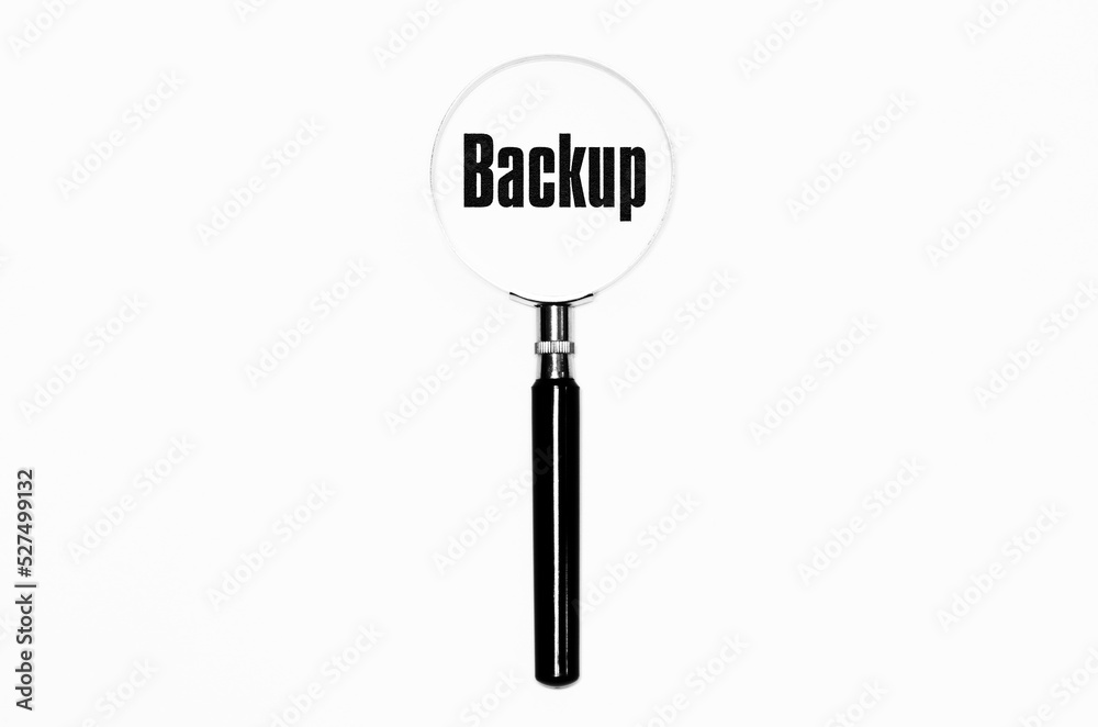 Backup in focus Backup in focus