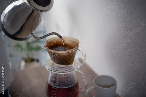 cup of coffee photo