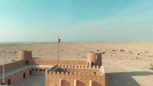 Zubara Fort in Qatar desert - Drone shot photo