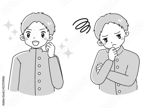 ときめきの表情と困っている表情の学ランを着た男の子　イラストセット