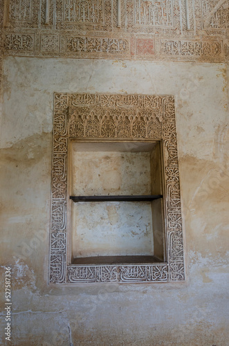 Granada, inside the Alhambra, details