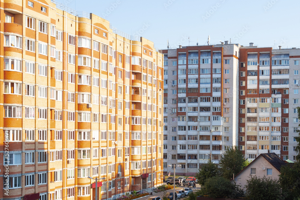 modern residential quarter in Yoshkar-Ola city in summer morning