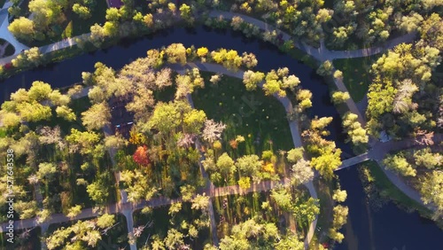 Park Peremoga inautumn taken with drone in Kyiv, Ukraine photo