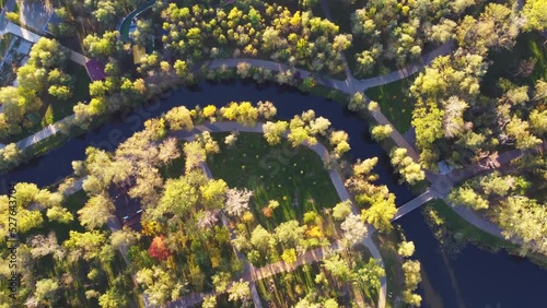 Park Peremoga inautumn taken with drone in Kyiv, Ukraine photo