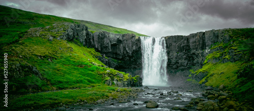 Gufufoss waterfall. East Iceland photo