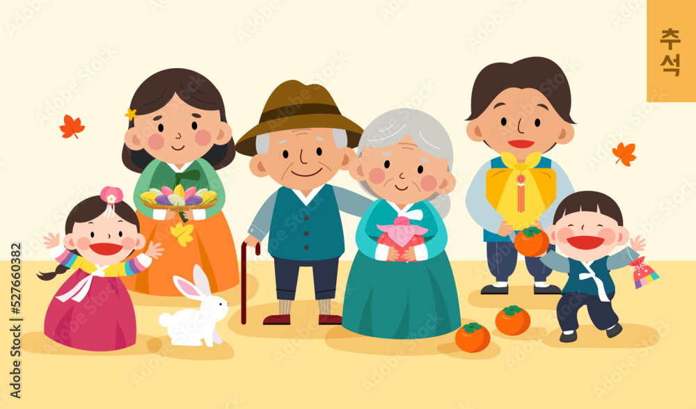 Chuseok (written in Korean character) vector illustration. Korean Family Enjoying thanksgiving day... Chuseok (written in Korean character) vector illustration. Korean Family Enjoying thanksgiving day...