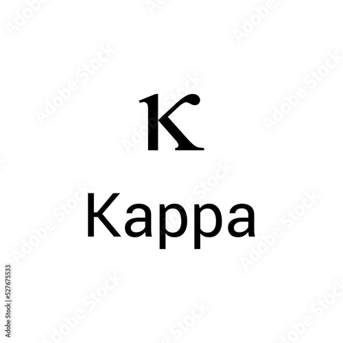 Black kappa symbol icon with name. greek alphabet letter