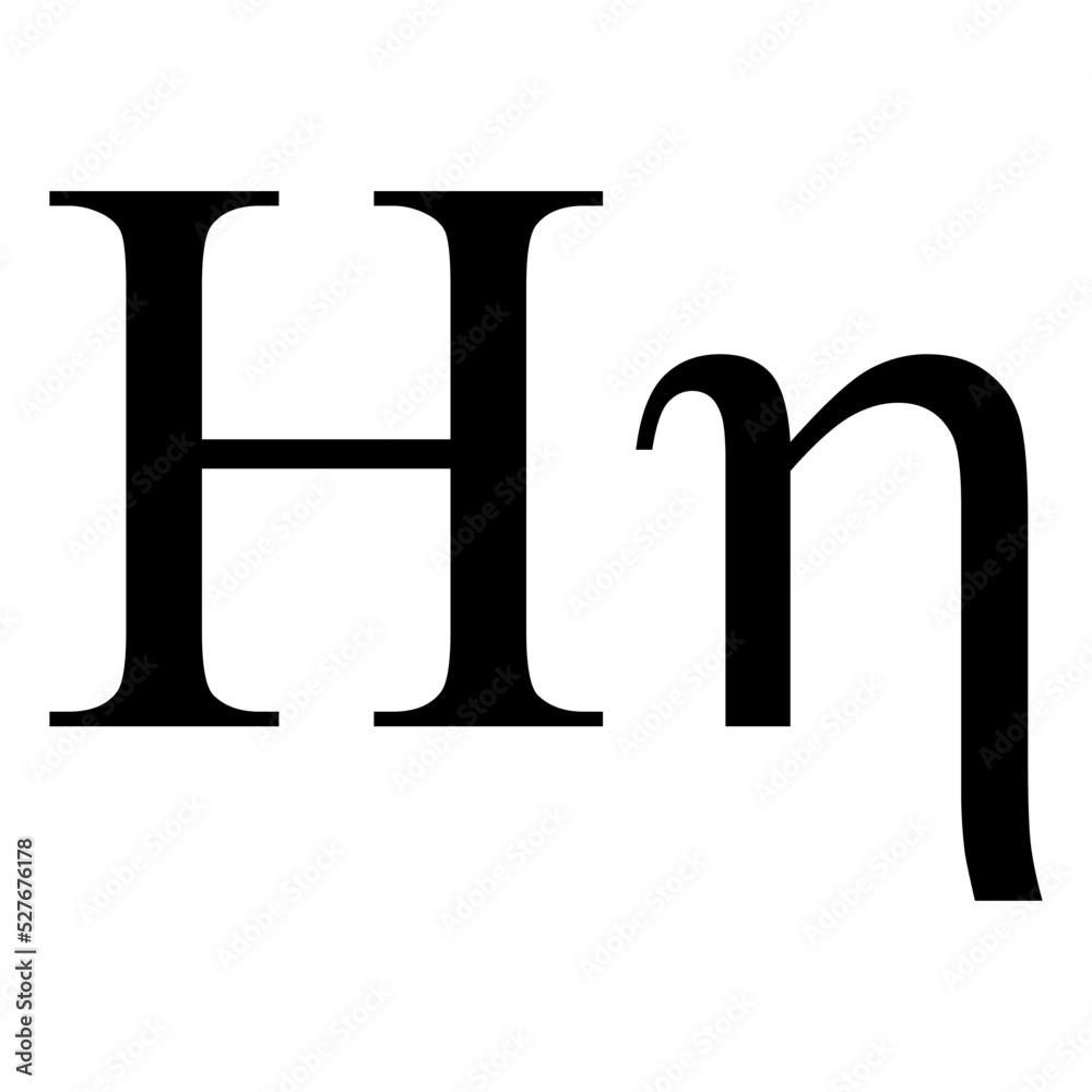 Black eta symbol icon with name. greek alphabet letter Black eta symbol icon with name. greek alphabet letter