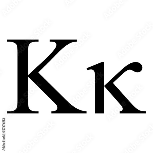 Black kappa symbol icon with name. greek alphabet letter