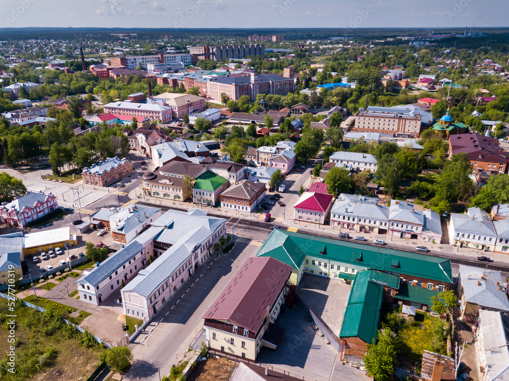 View from drone of Yegoryevsk modern cityscape, Moscow Oblast, Russia..