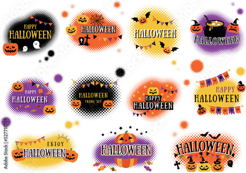ハロウィン フレームセット
