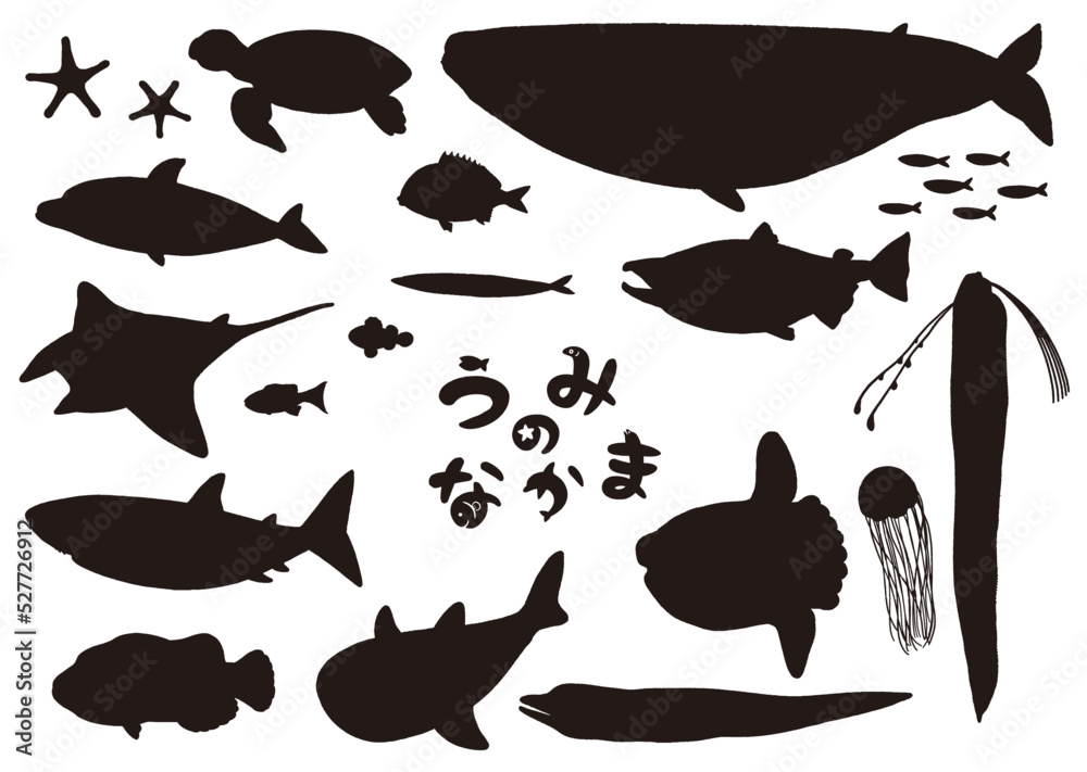 海の生物のイラスト素材 海の生物のイラスト素材