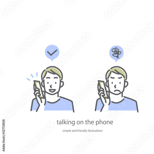 スマホで通話をする男性　シンプルでお洒落な線画イラスト