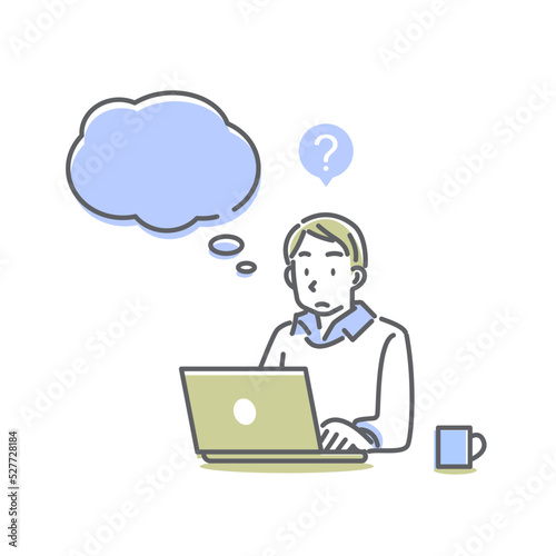 疑問を感じる男性　パソコン作業　シンプルでスタイリッシュな線画イラスト © fumi