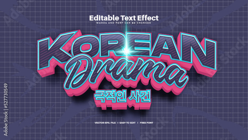 Korean Drama Text Effect