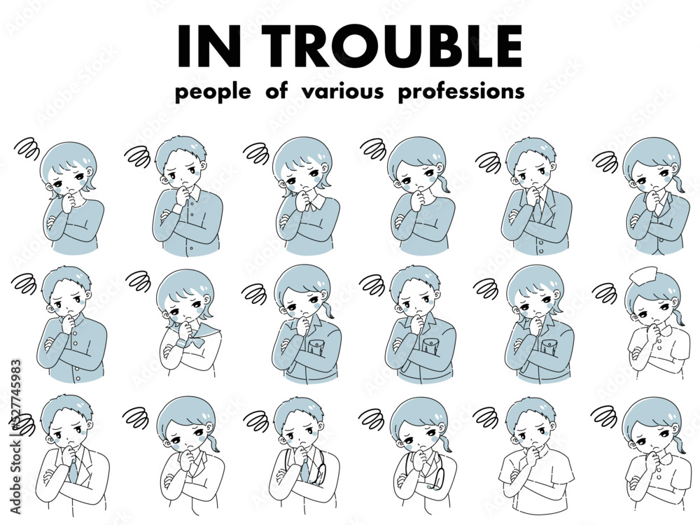 困った表情の様々な人物のイラストセット 困った表情の様々な人物のイラストセット