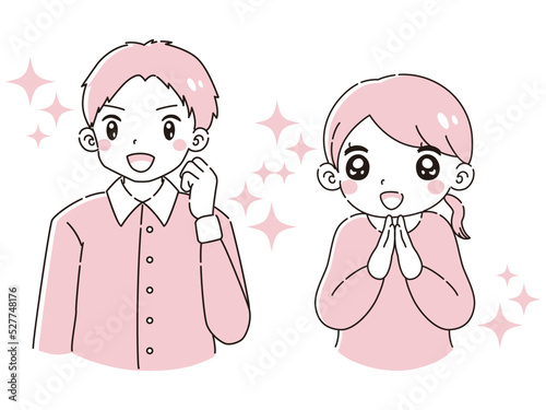 ガッツポーズをする男性とときめく女性のイラストセット