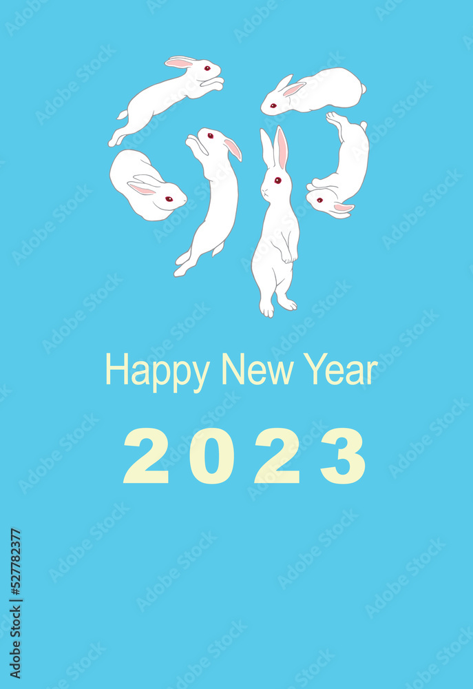 Obraz premium 年賀状テンプレート 2023年 (卯年)