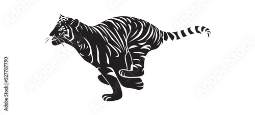 Fototapeta Naklejka Na Ścianę i Meble -  Logo or icon of a running wild cat, tiger in black and white. The inversion version is enabled.