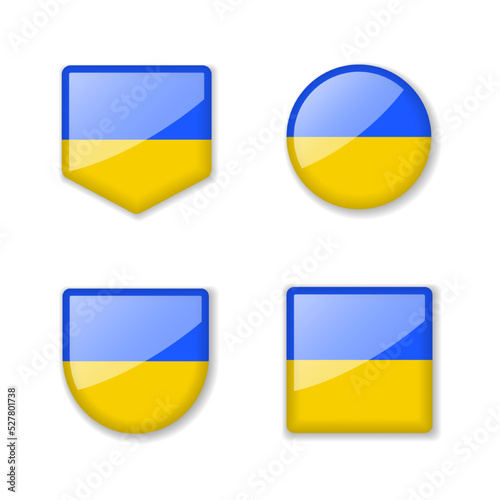 Flags of Ukraine - glossy collection.
