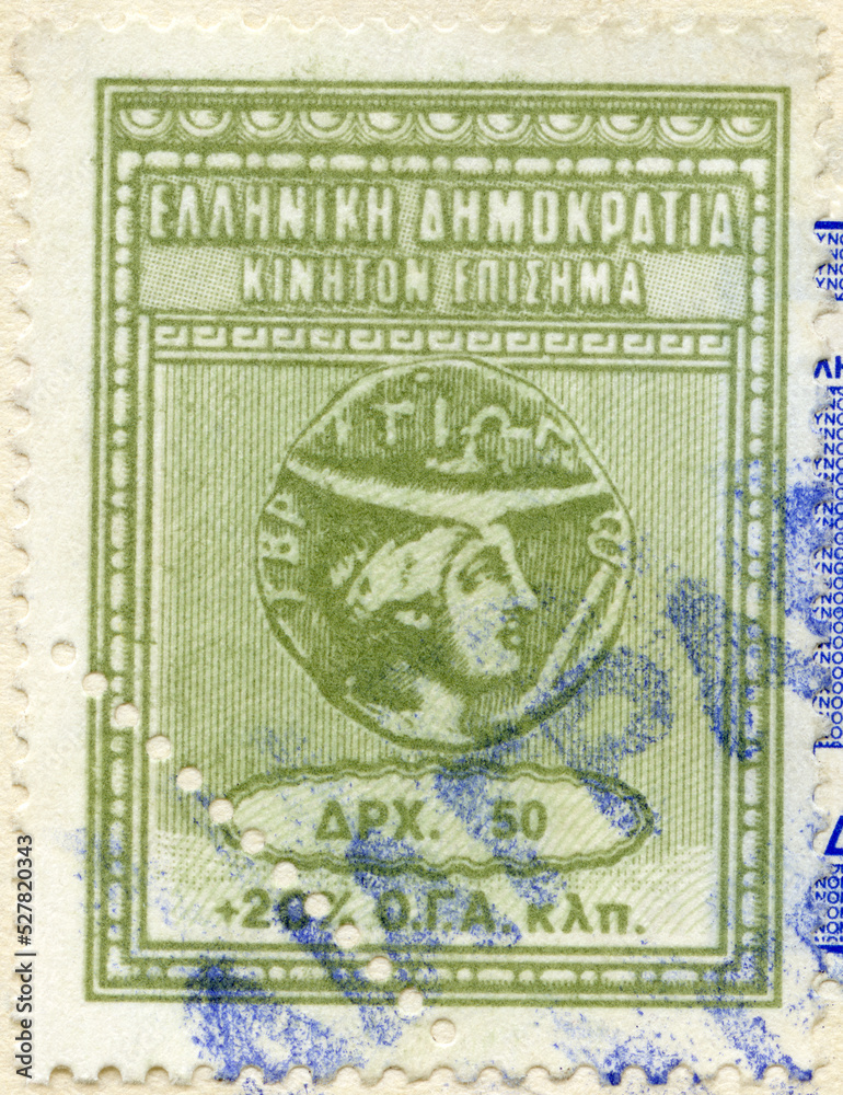 GREECE - 1964: shows Hermes from Old Cretan Coin, 1964