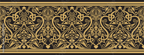Vector golden seamless arabic national ornament. Ethnic endless pattern, oriental and african peoples of asia, persia, iran, iraq, syria photo