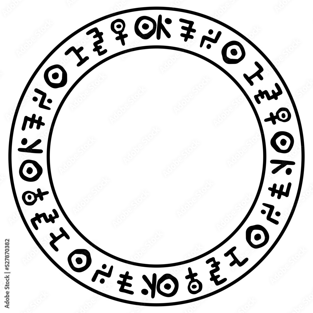Fototapeta premium ancient text round frame 