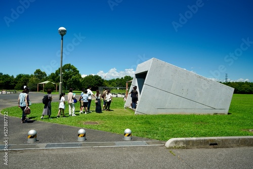首都圏外郭放水路 Metropolitan Area Outer Underground Discharge Channel