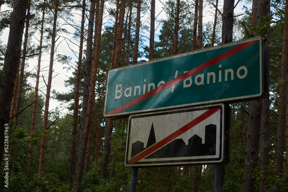 Banino - znak drogowy - obrazy, fototapety, plakaty 