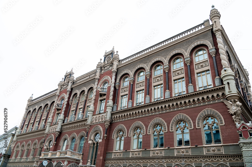 Kyiv, Ukraine - October 6, 2021: The National Bank of Ukraine building