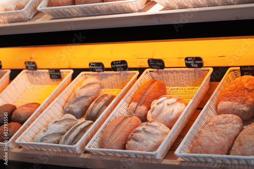 Home bakery showcase. Showcase with bread. photo