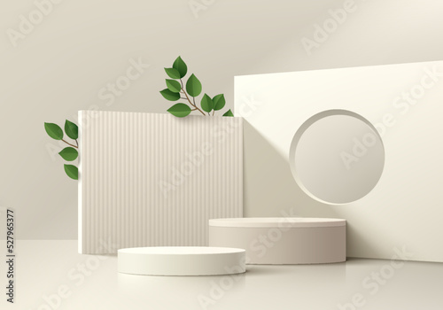 Abstract 3D background, Realistic cream beige cylinder pedestal podium with green leaf and square partition. Minimal wall scene for mockup product display. Vector geometric form. Round stage showcase.