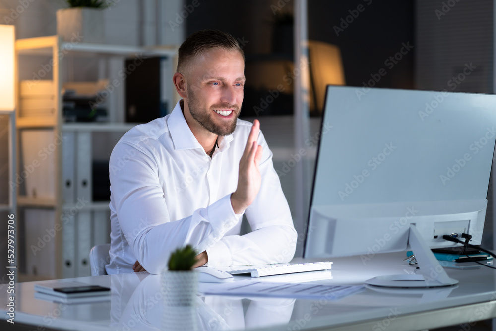 Online Business Meeting Call On Computer