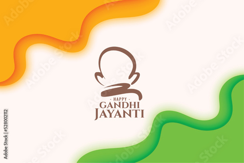 abstract happy gandhi jayanti banner in fluid style photo