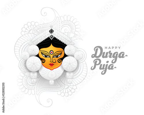 elegant navratri festival durga pooja celebration background