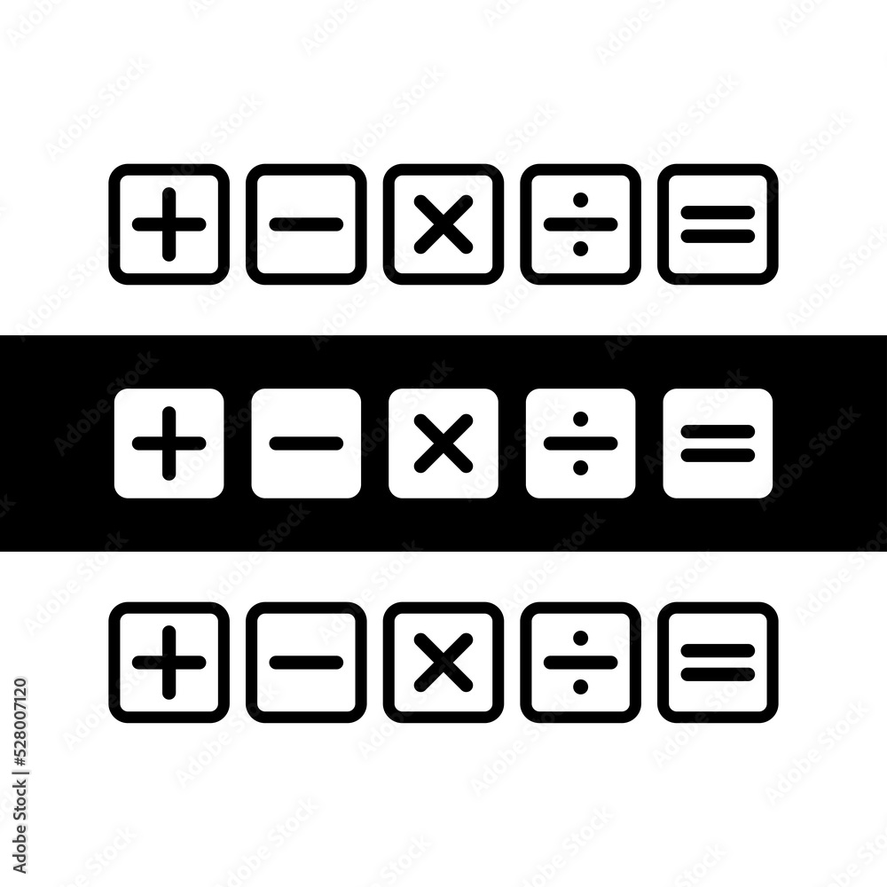 Calculator icon. Set of mathematical symbols: plus, minus, multiplication, division, equals. Isolated raster illustration on a white background. Calculator icon. Set of mathematical symbols: plus, minus, multiplication, division, equals. Isolated raster illustration on a white background.