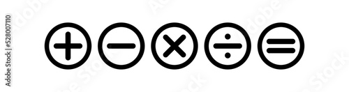 Calculator icon. Set of mathematical symbols: plus, minus, multiplication, division, equals. Isolated vector illustration on a white background.