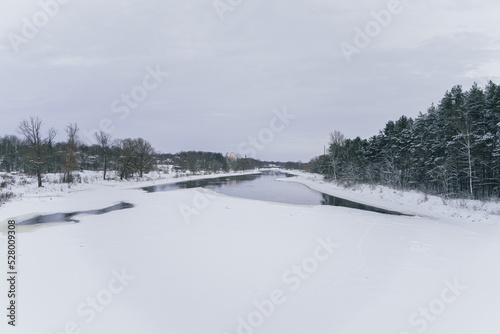 Almost frozen river Gauja. Location of the picture Valmiera city.
